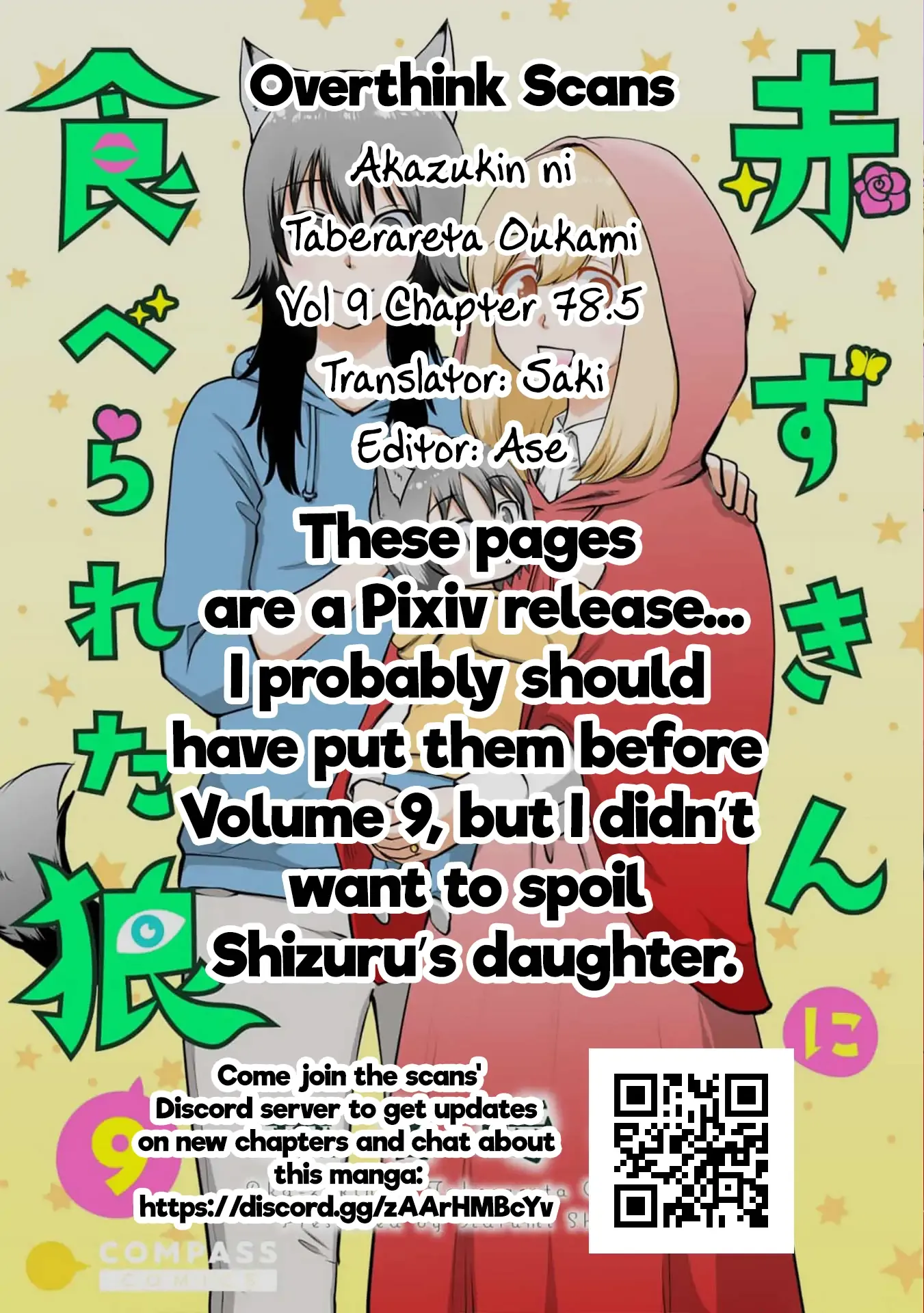 The Wolf and Her Little Red Riding Hood Chapter 78.5 page 12 - 