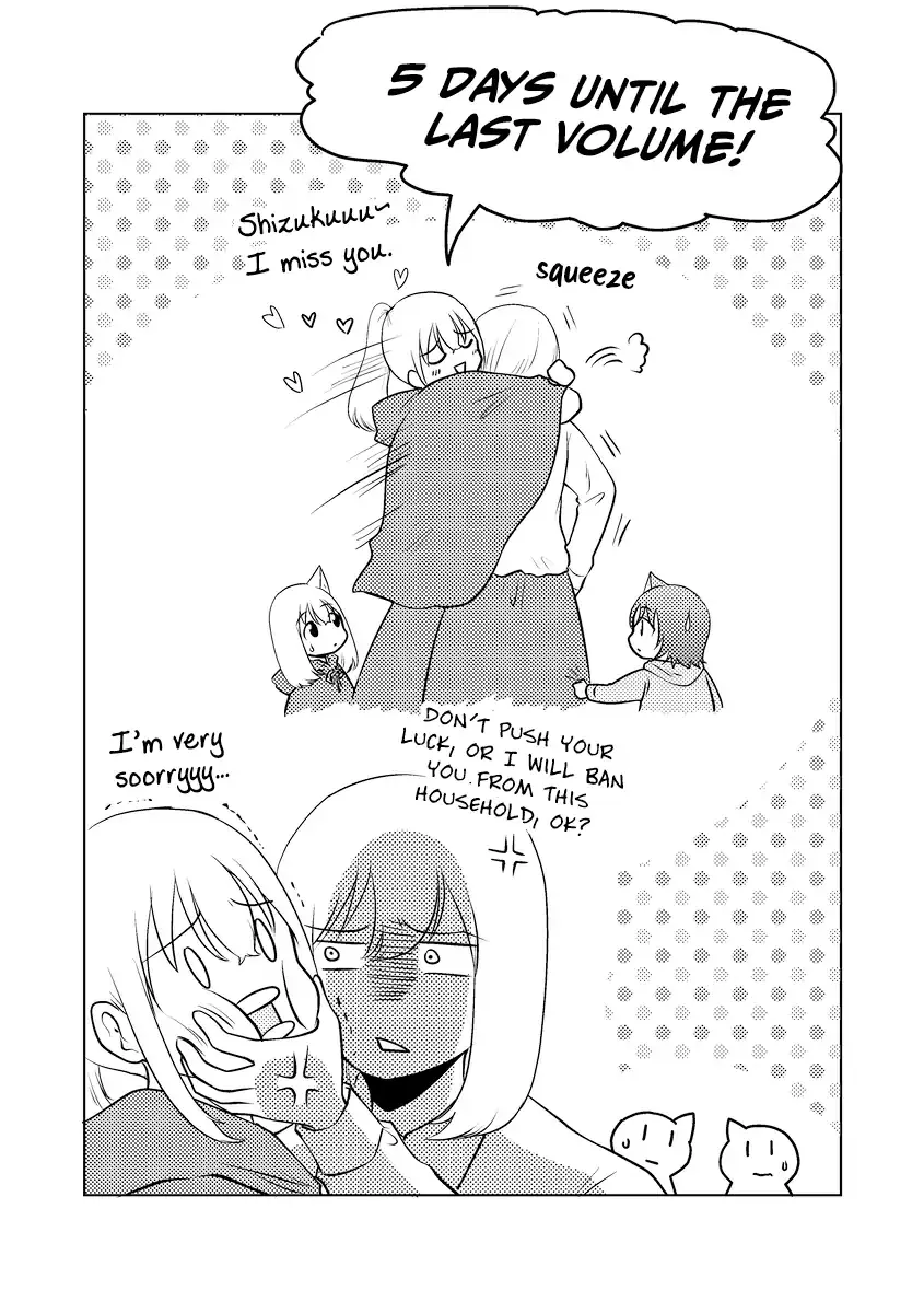 The Wolf and Her Little Red Riding Hood Chapter 78.5 page 7 - 
