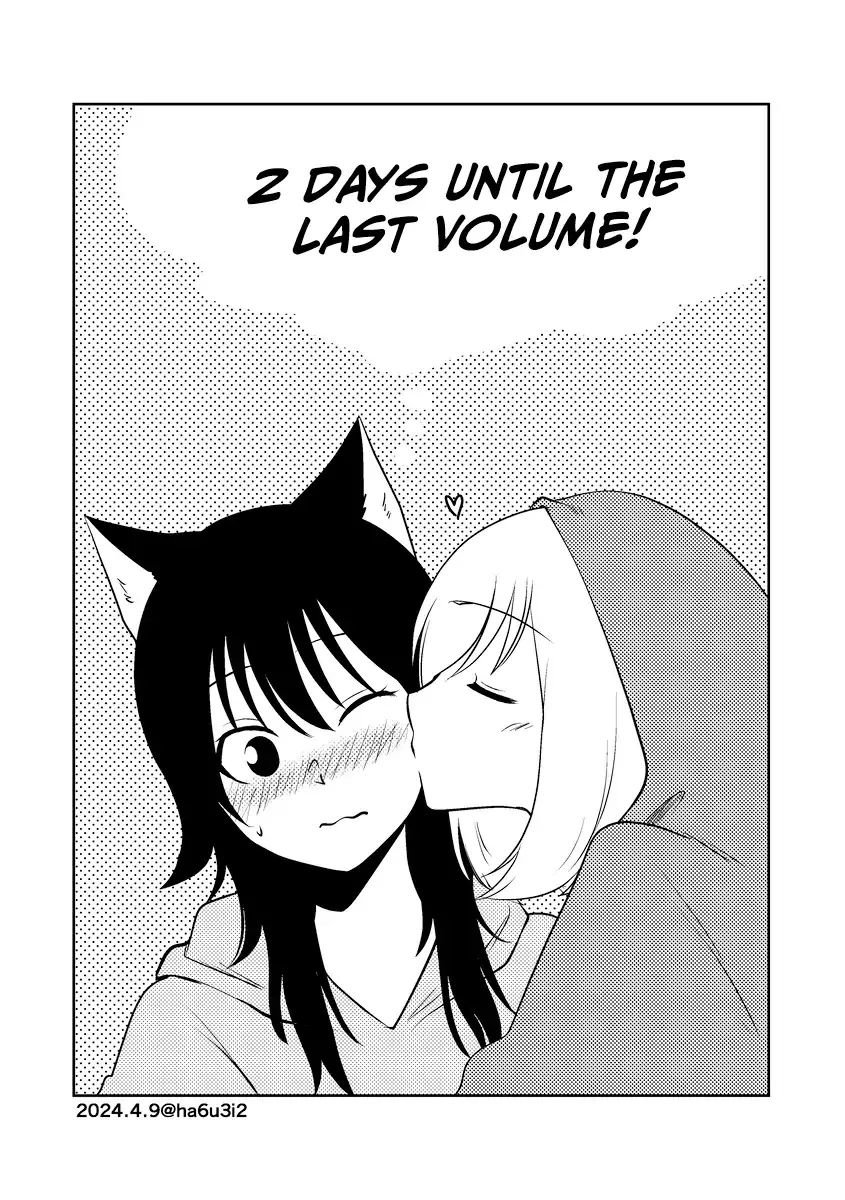 The Wolf and Her Little Red Riding Hood Chapter 78.5 page 10 - 