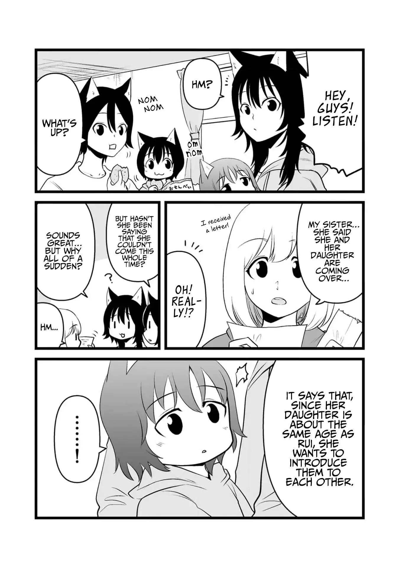 The Wolf and Her Little Red Riding Hood Chapter 78 page 2 - 