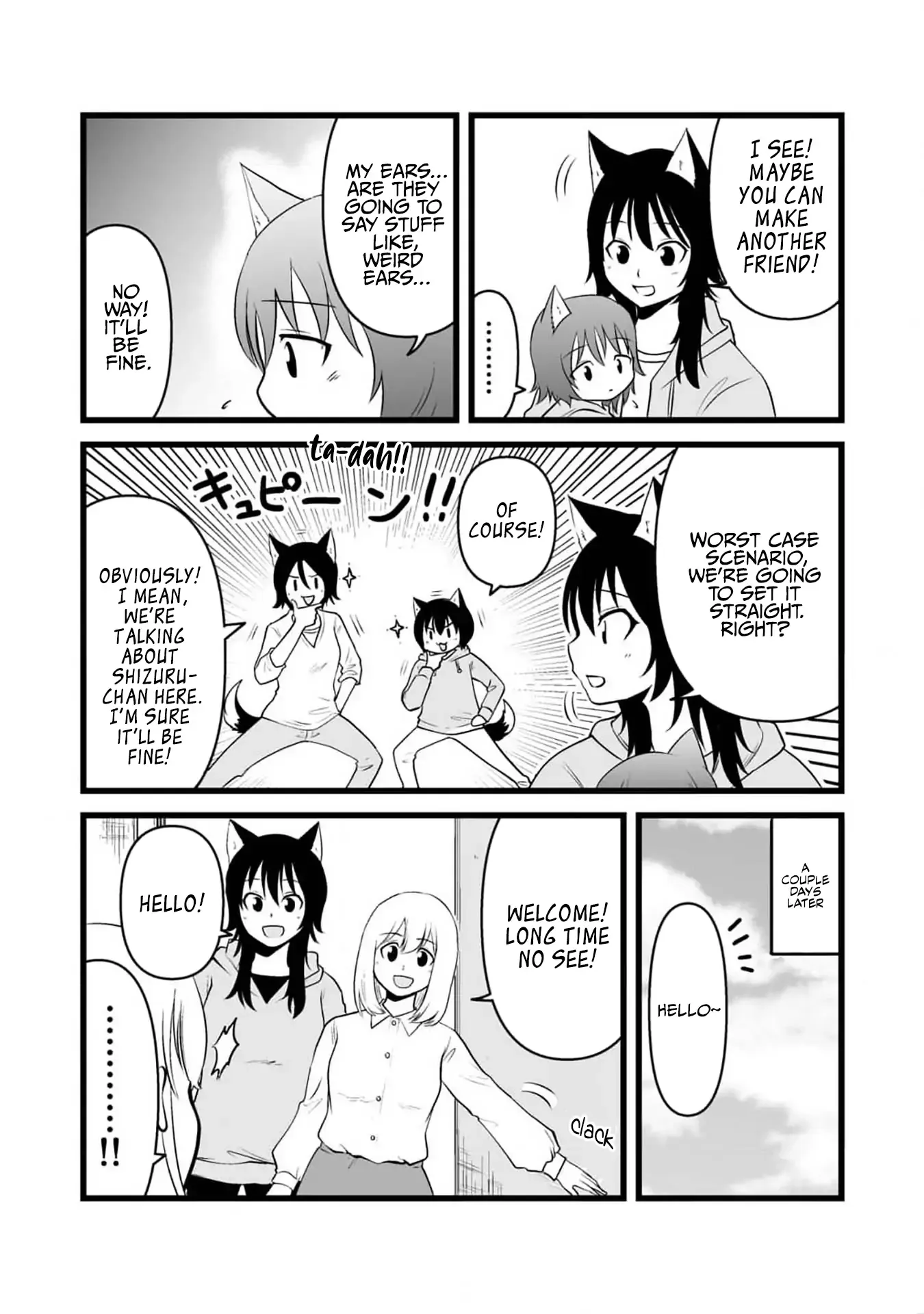 The Wolf and Her Little Red Riding Hood Chapter 78 page 3 - 