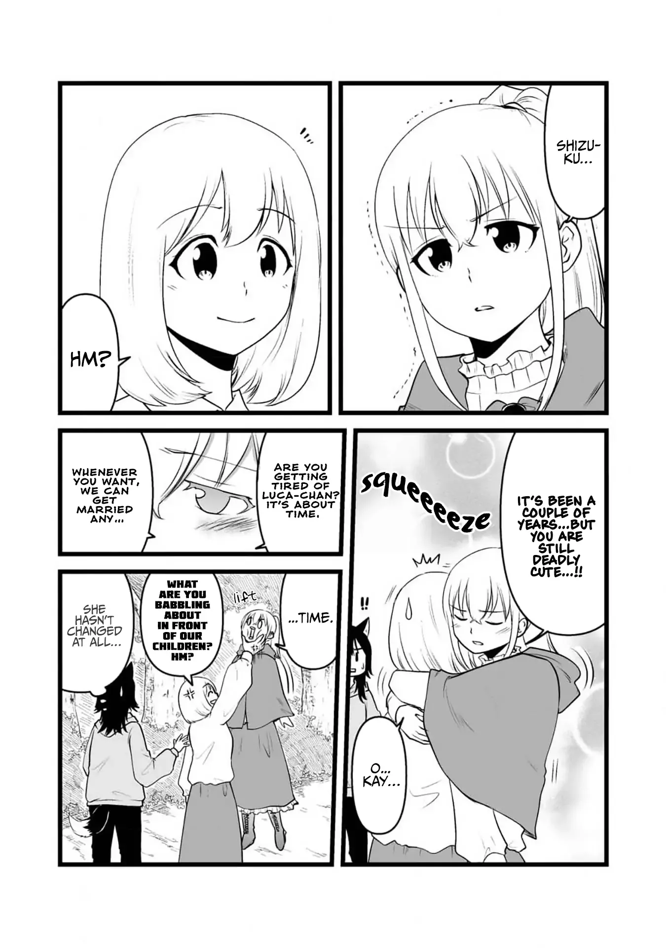 The Wolf and Her Little Red Riding Hood Chapter 78 page 4 - 