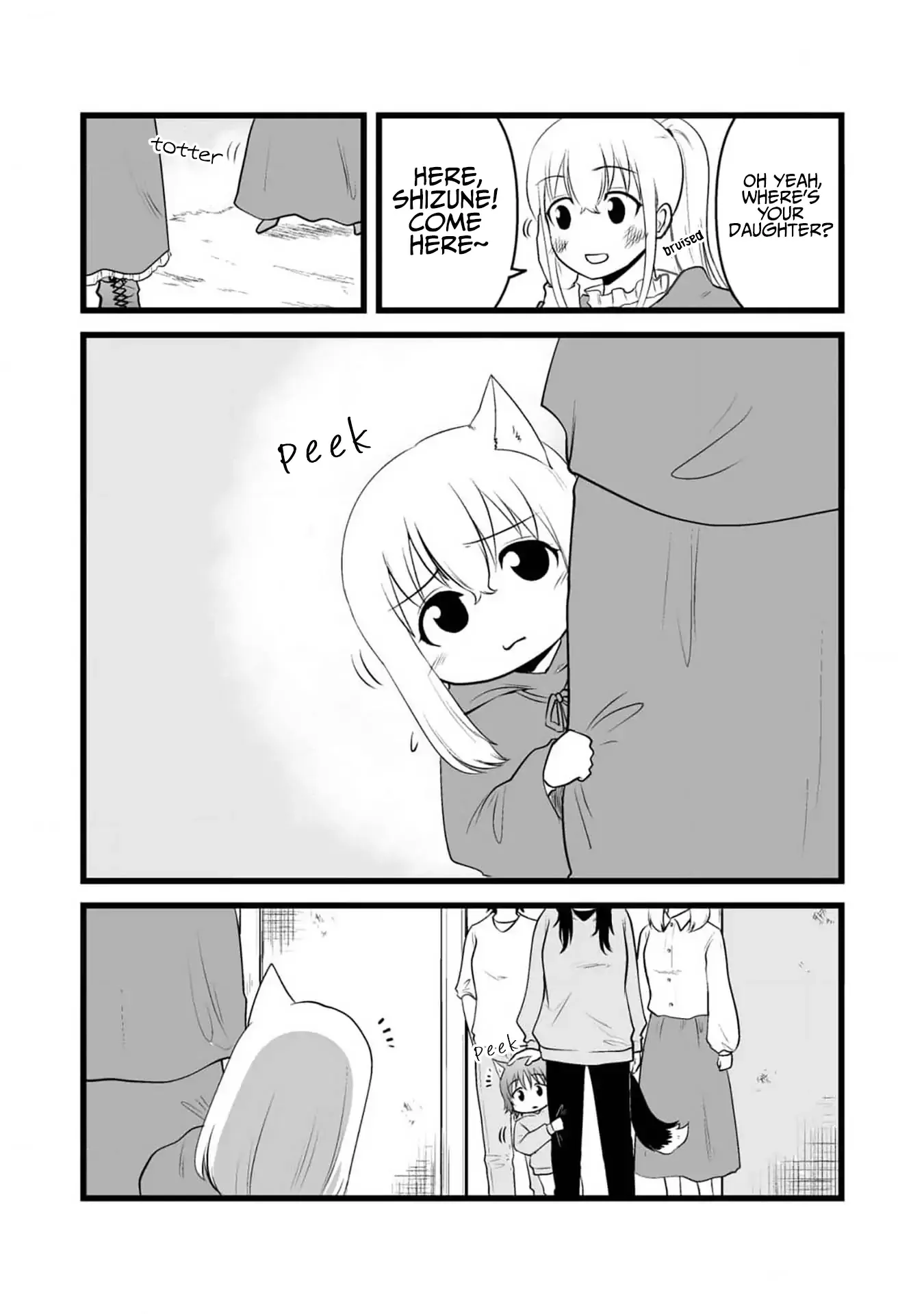 The Wolf and Her Little Red Riding Hood Chapter 78 page 5 - 