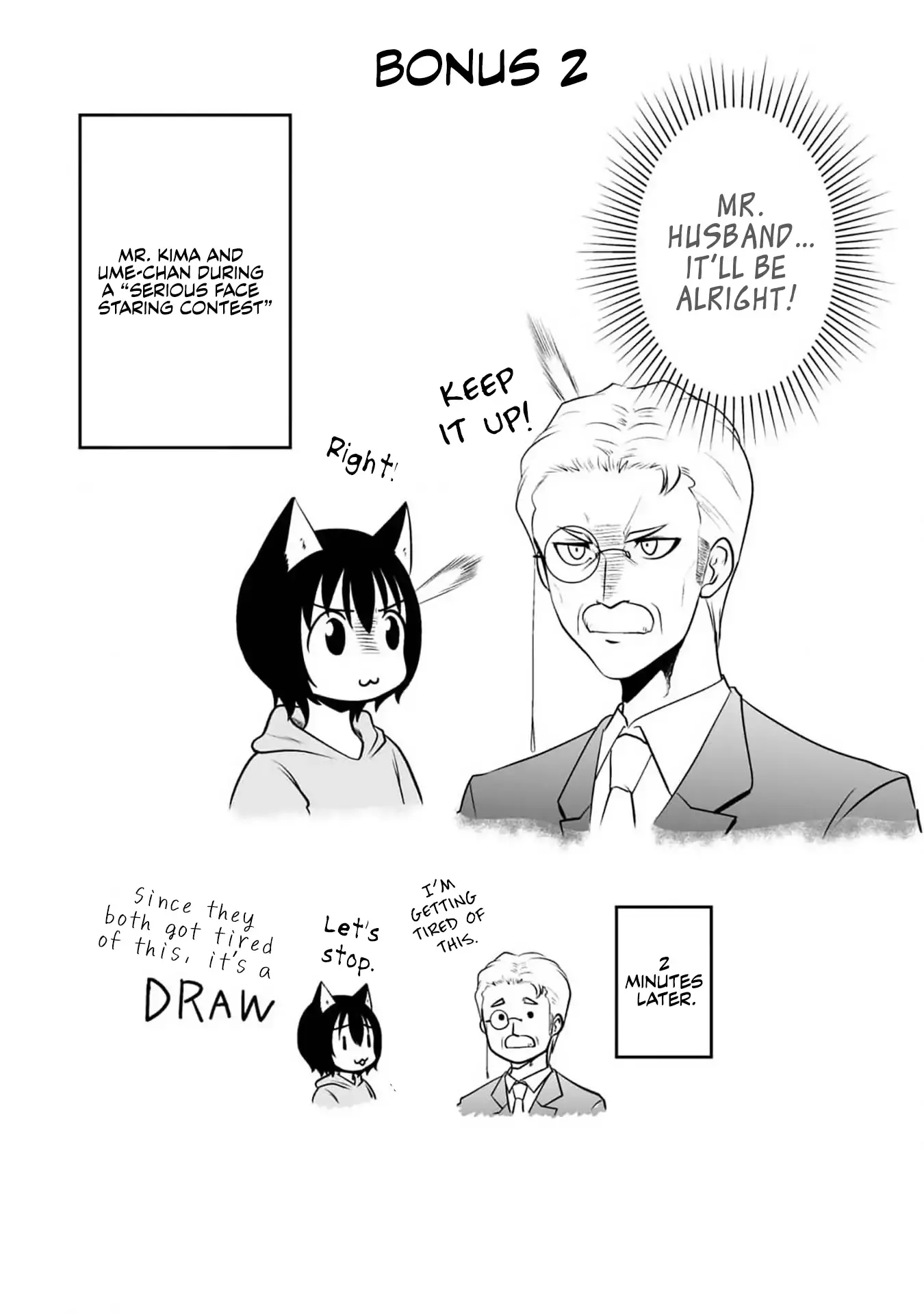 The Wolf and Her Little Red Riding Hood Chapter 78 page 8 - 