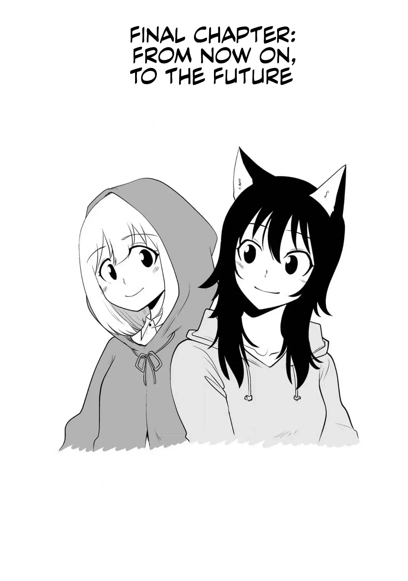The Wolf and Her Little Red Riding Hood Chapter 79.1 page 1 - 