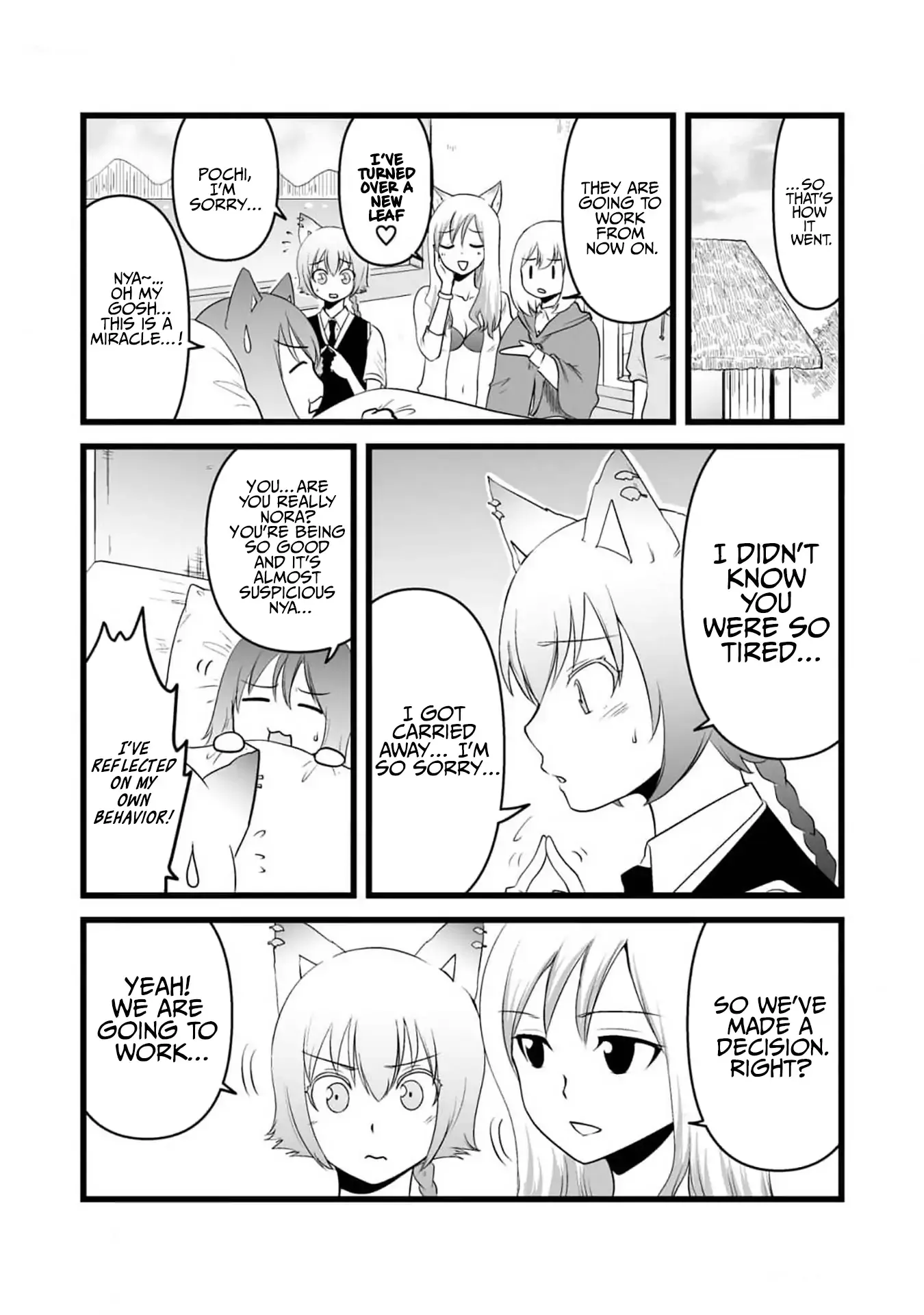 The Wolf and Her Little Red Riding Hood Chapter 79.1 page 16 - 
