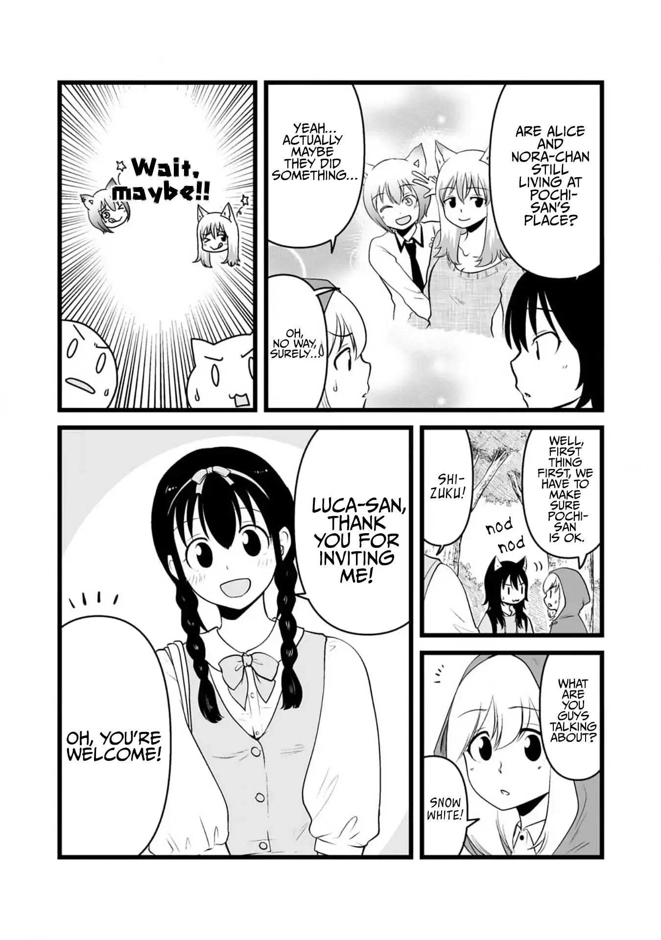 The Wolf and Her Little Red Riding Hood Chapter 79.1 page 3 - 