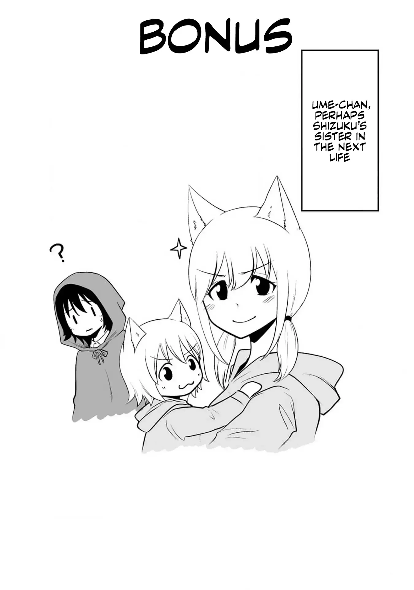 The Wolf and Her Little Red Riding Hood Chapter 79.1 page 28 - 