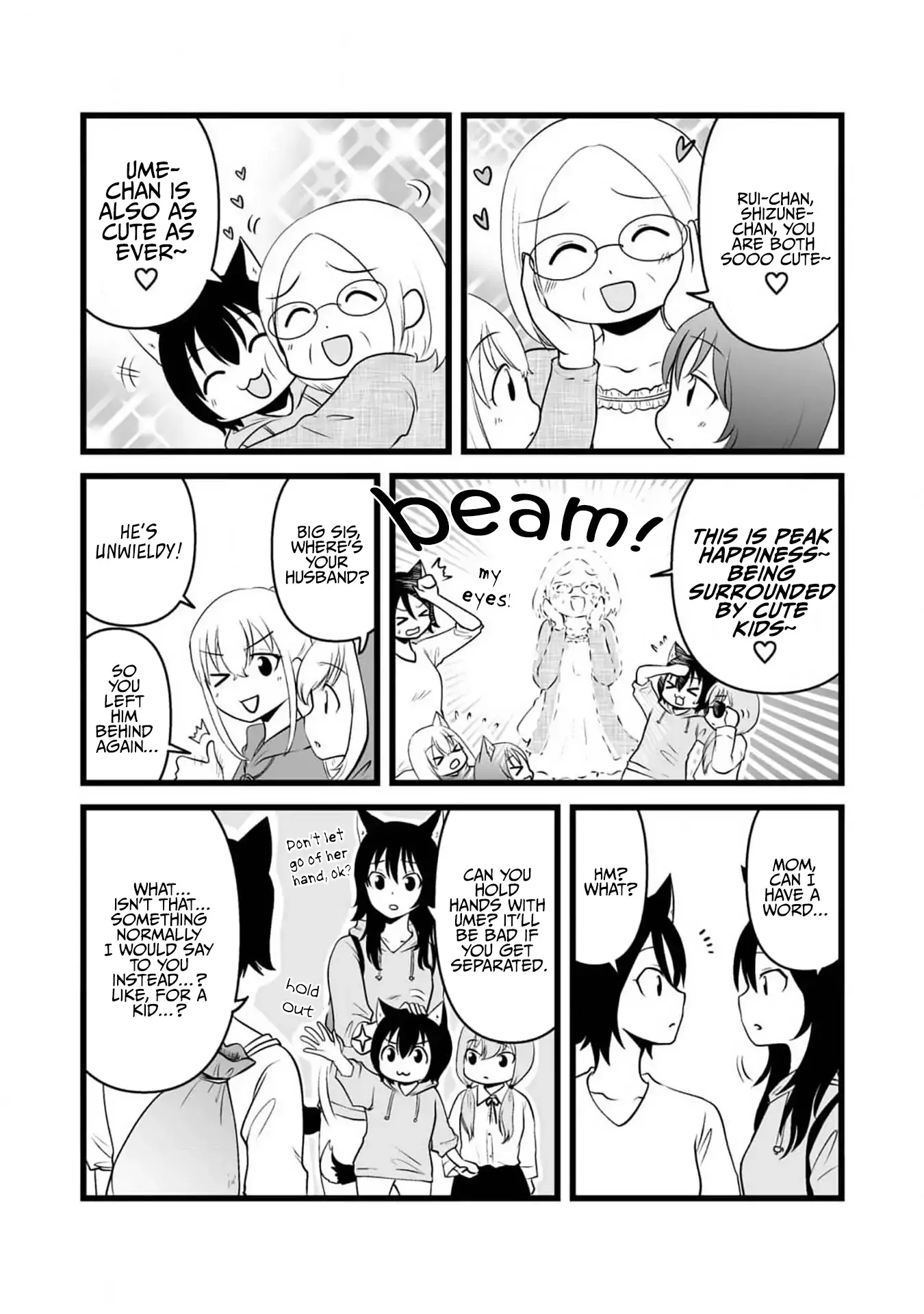 The Wolf and Her Little Red Riding Hood Chapter 79.1 page 6 - 