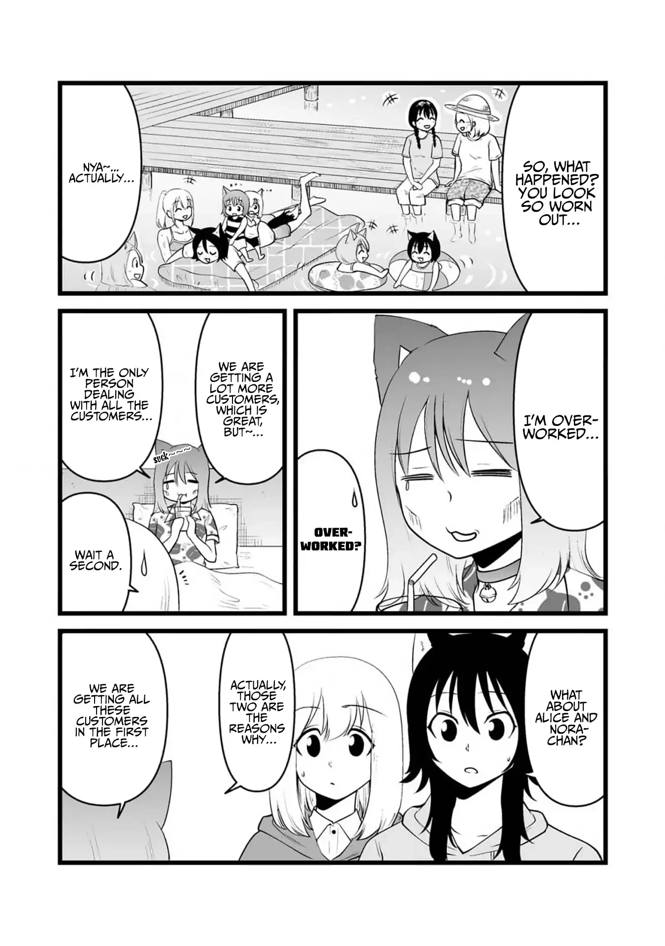 The Wolf and Her Little Red Riding Hood Chapter 79.1 page 8 - 