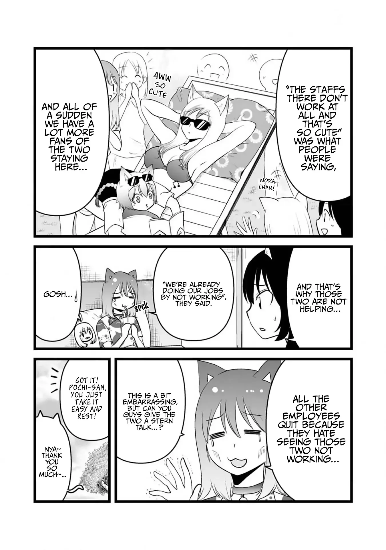 The Wolf and Her Little Red Riding Hood Chapter 79.1 page 9 - 