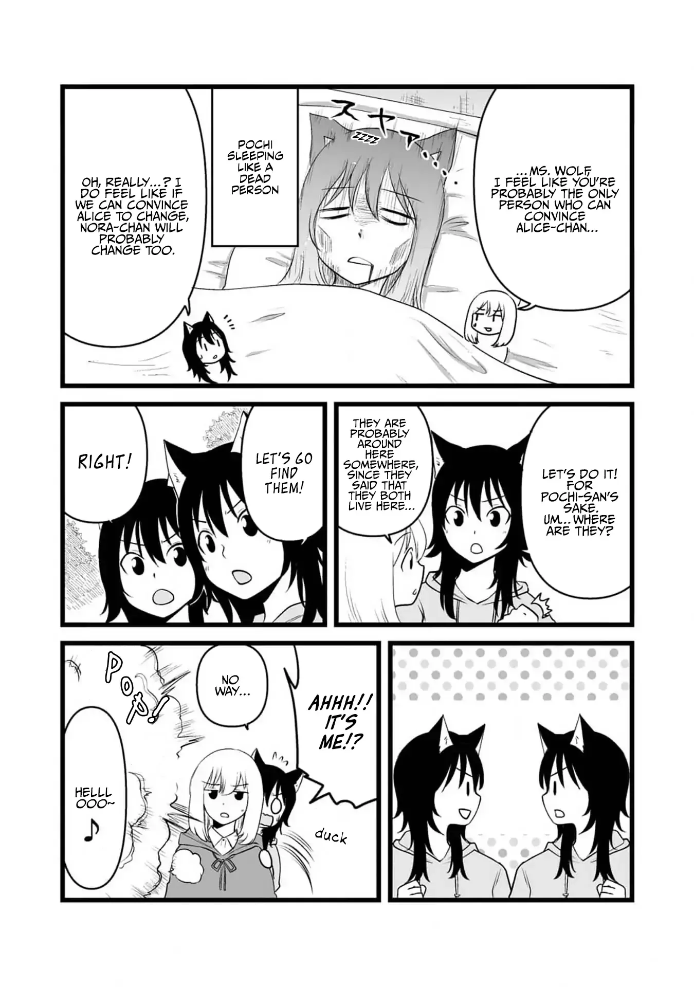 The Wolf and Her Little Red Riding Hood Chapter 79.1 page 10 - 