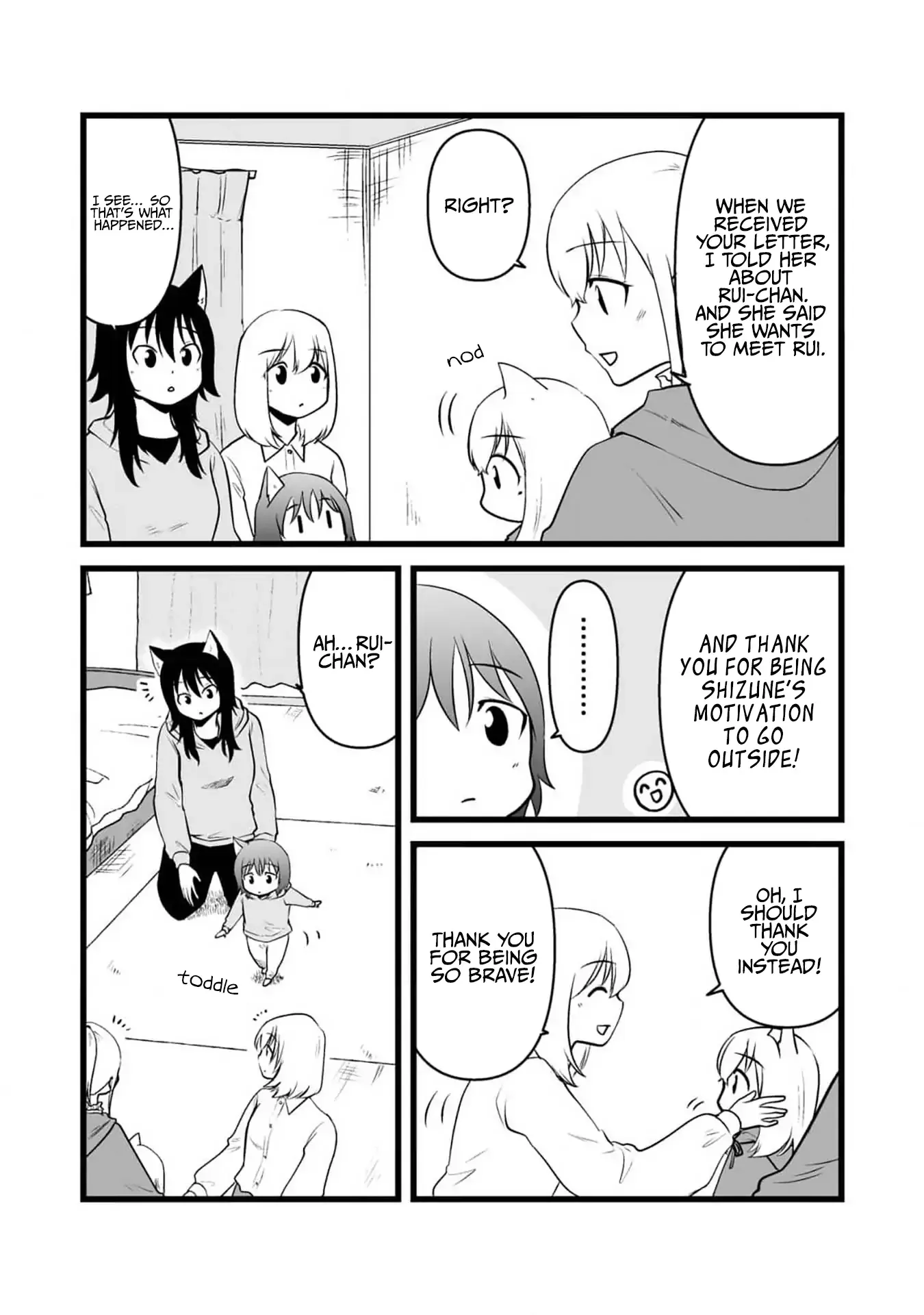 The Wolf and Her Little Red Riding Hood Chapter 79 page 3 - 