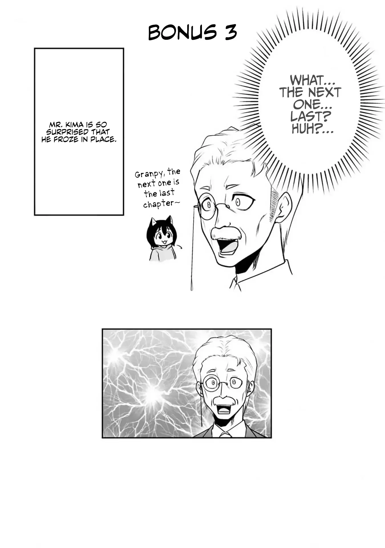 The Wolf and Her Little Red Riding Hood Chapter 79 page 10 - 