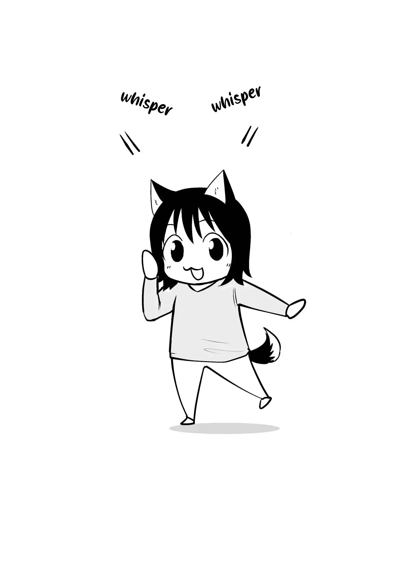 The Wolf and Her Little Red Riding Hood Chapter 9 page 5 - 