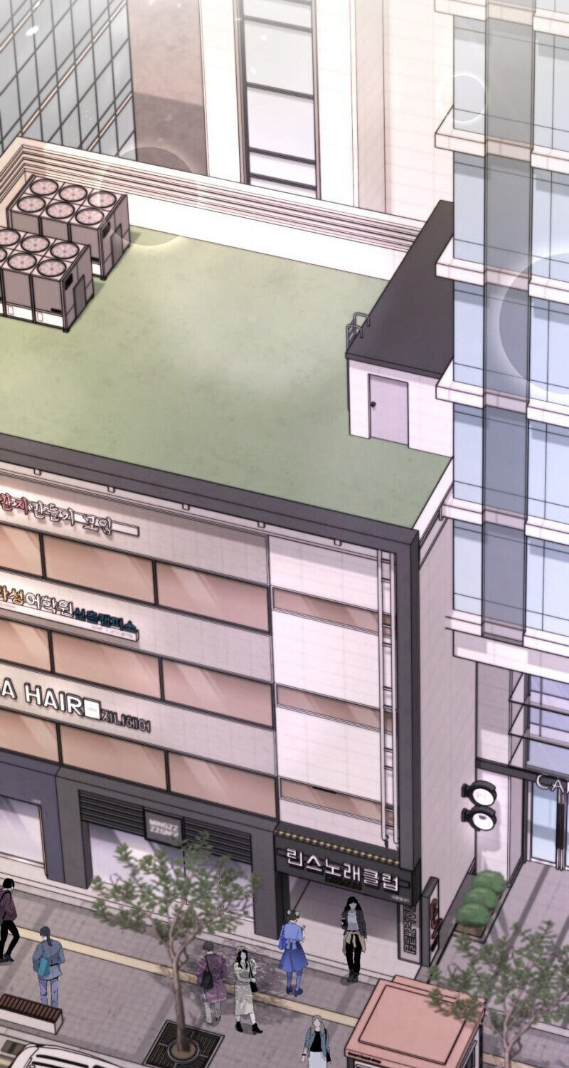 The Wolf and the Delinquent Chapter 1 page 2 - 