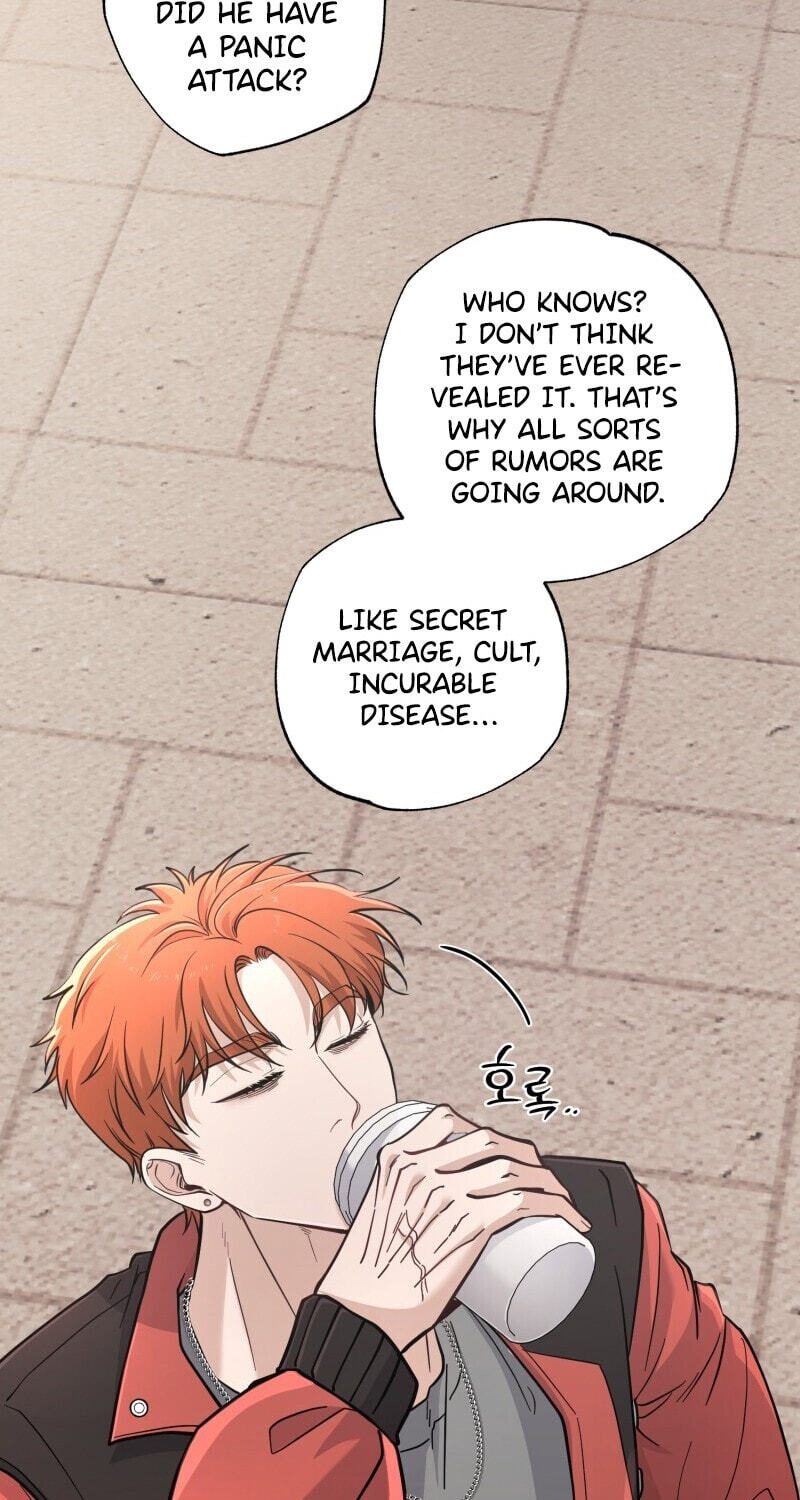 The Wolf and the Delinquent Chapter 1 page 11 - 