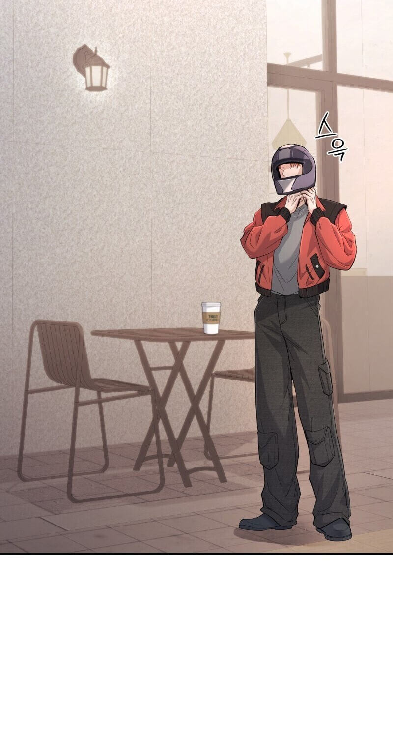 The Wolf and the Delinquent Chapter 1 page 18 - 