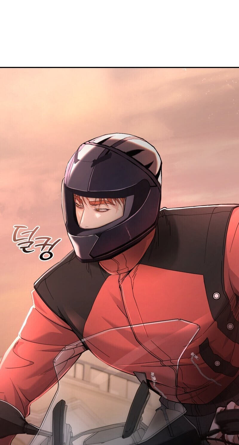 The Wolf and the Delinquent Chapter 1 page 19 - 