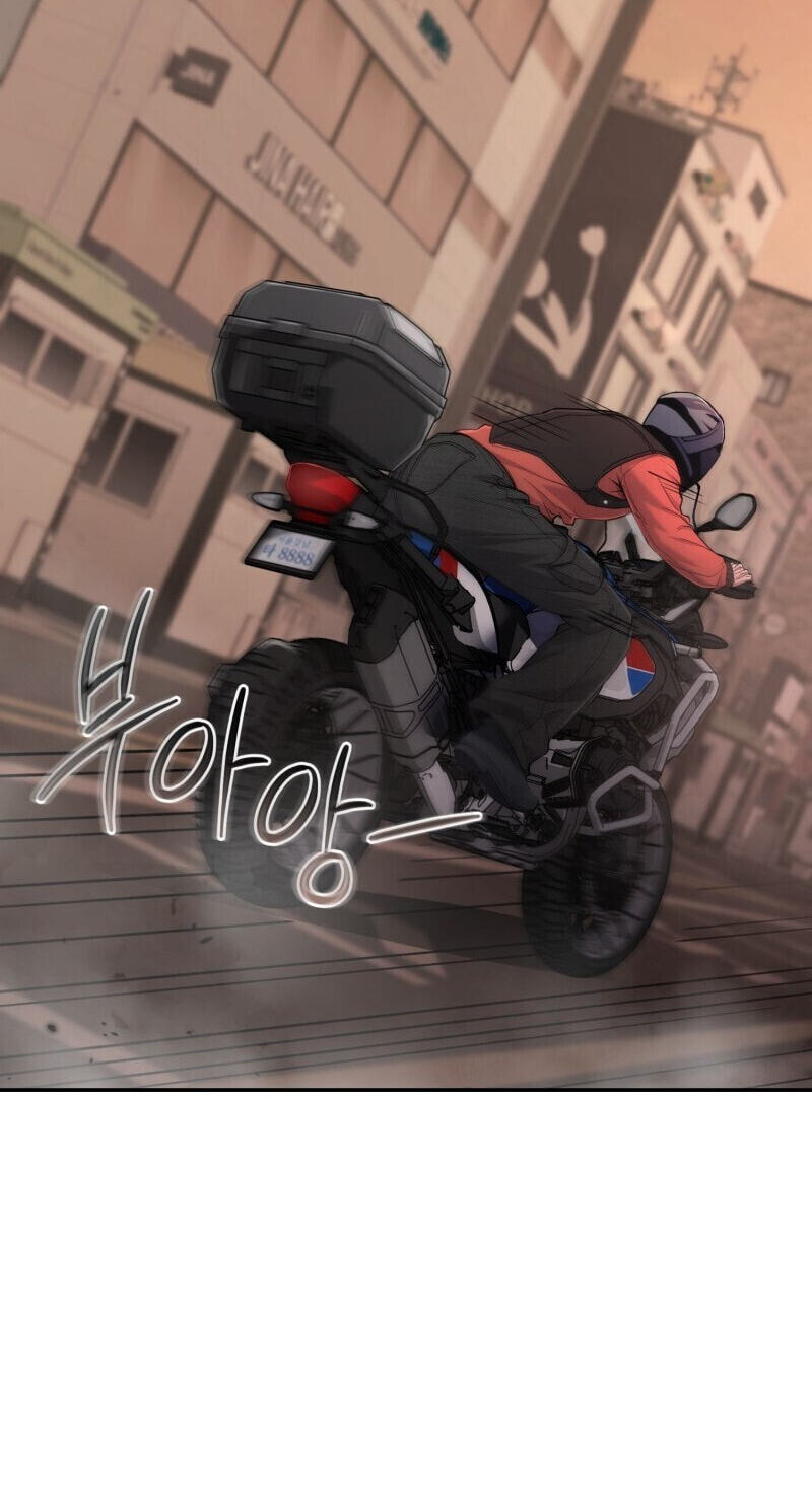 The Wolf and the Delinquent Chapter 1 page 21 - 