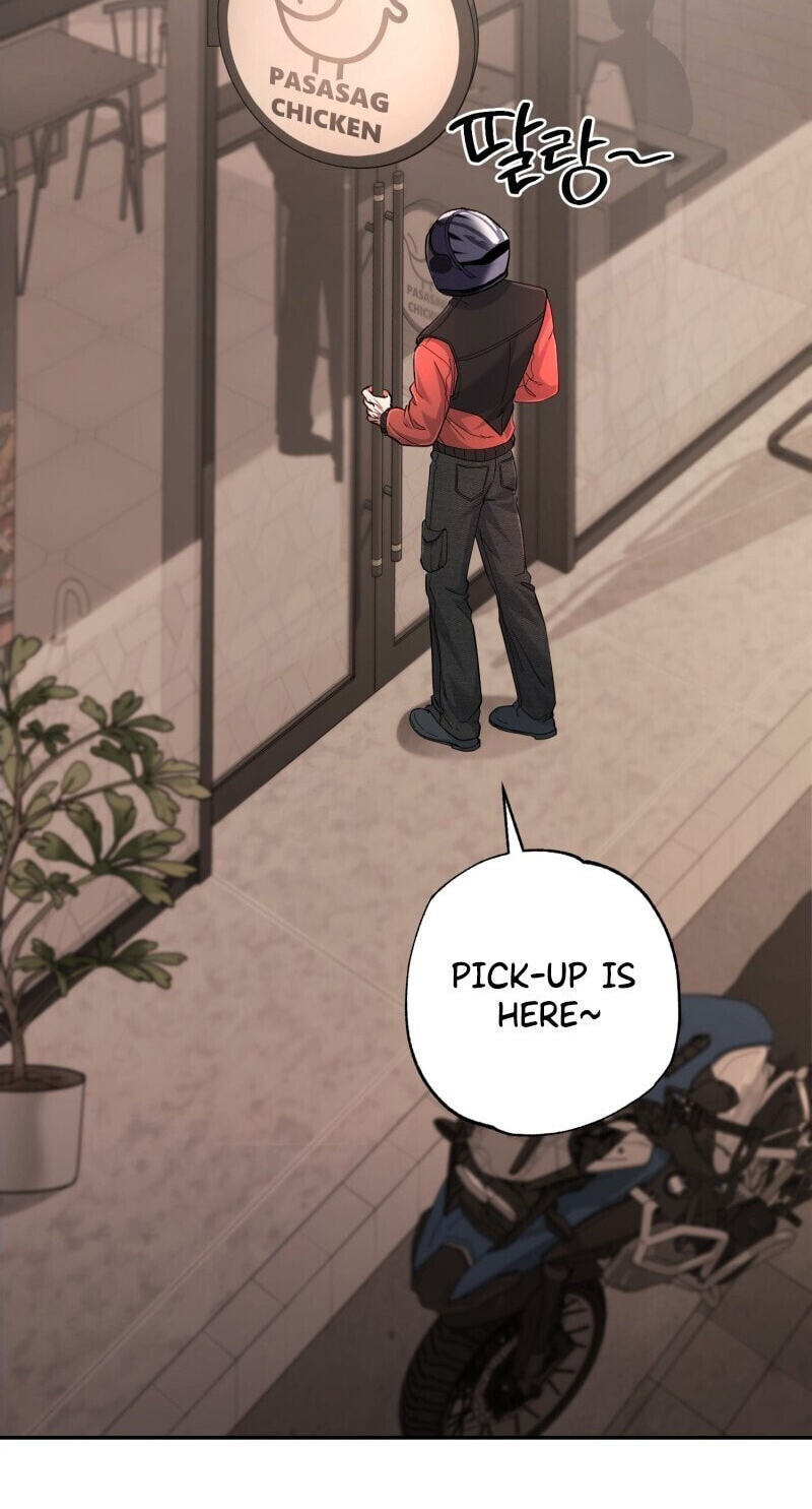 The Wolf and the Delinquent Chapter 1 page 23 - 