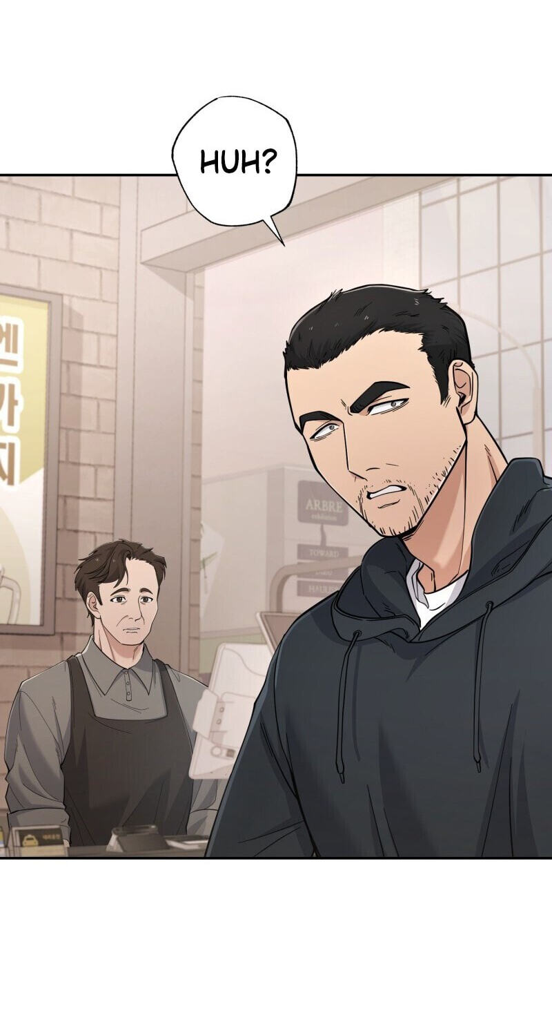 The Wolf and the Delinquent Chapter 1 page 24 - 