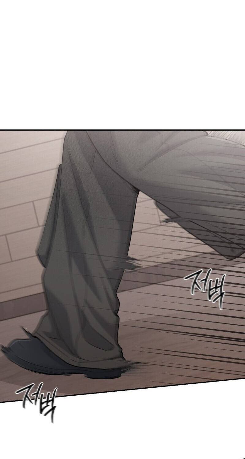 The Wolf and the Delinquent Chapter 1 page 44 - 