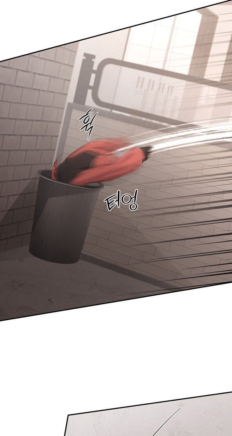 The Wolf and the Delinquent Chapter 1 page 45 - 