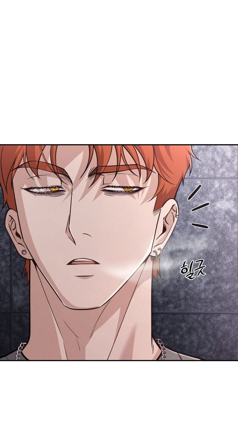 The Wolf and the Delinquent Chapter 1 page 53 - 