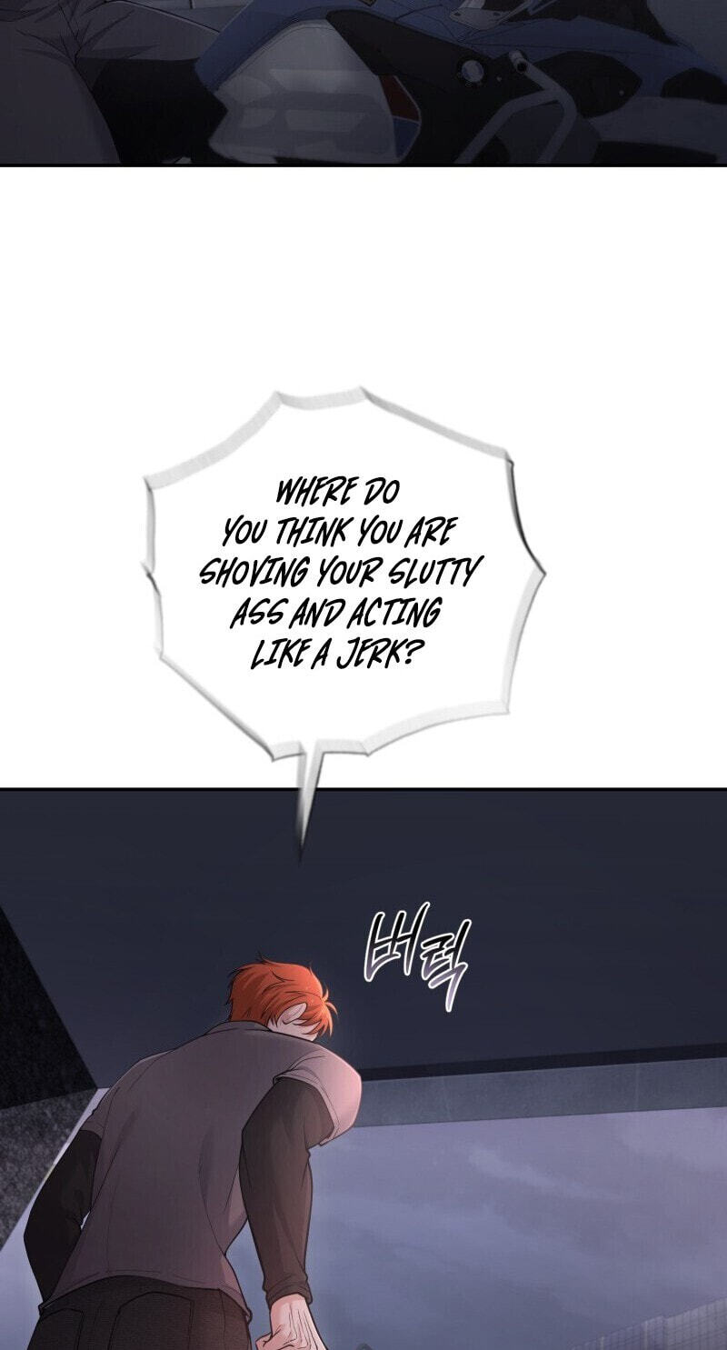 The Wolf and the Delinquent Chapter 1 page 57 - 