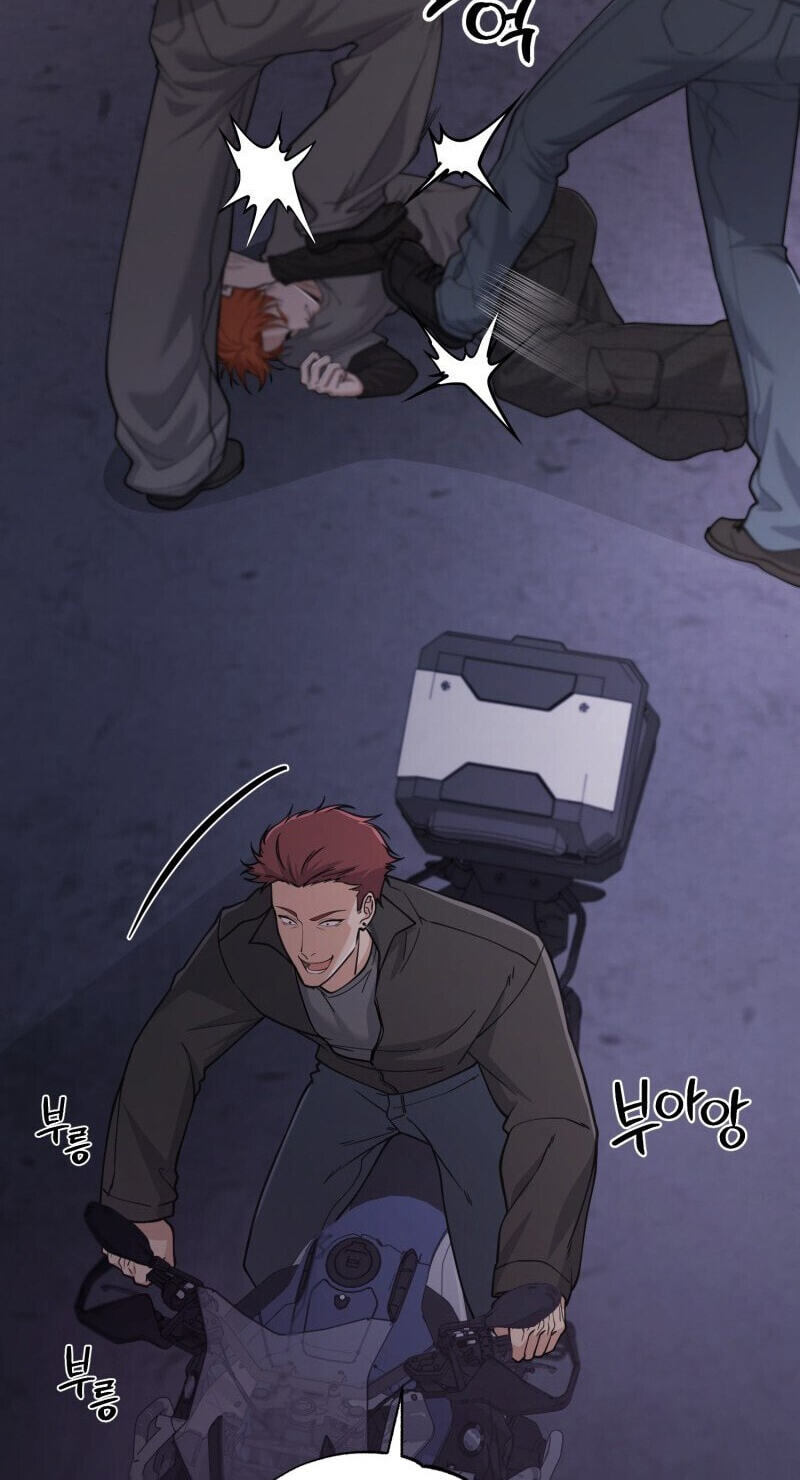 The Wolf and the Delinquent Chapter 1 page 64 - 