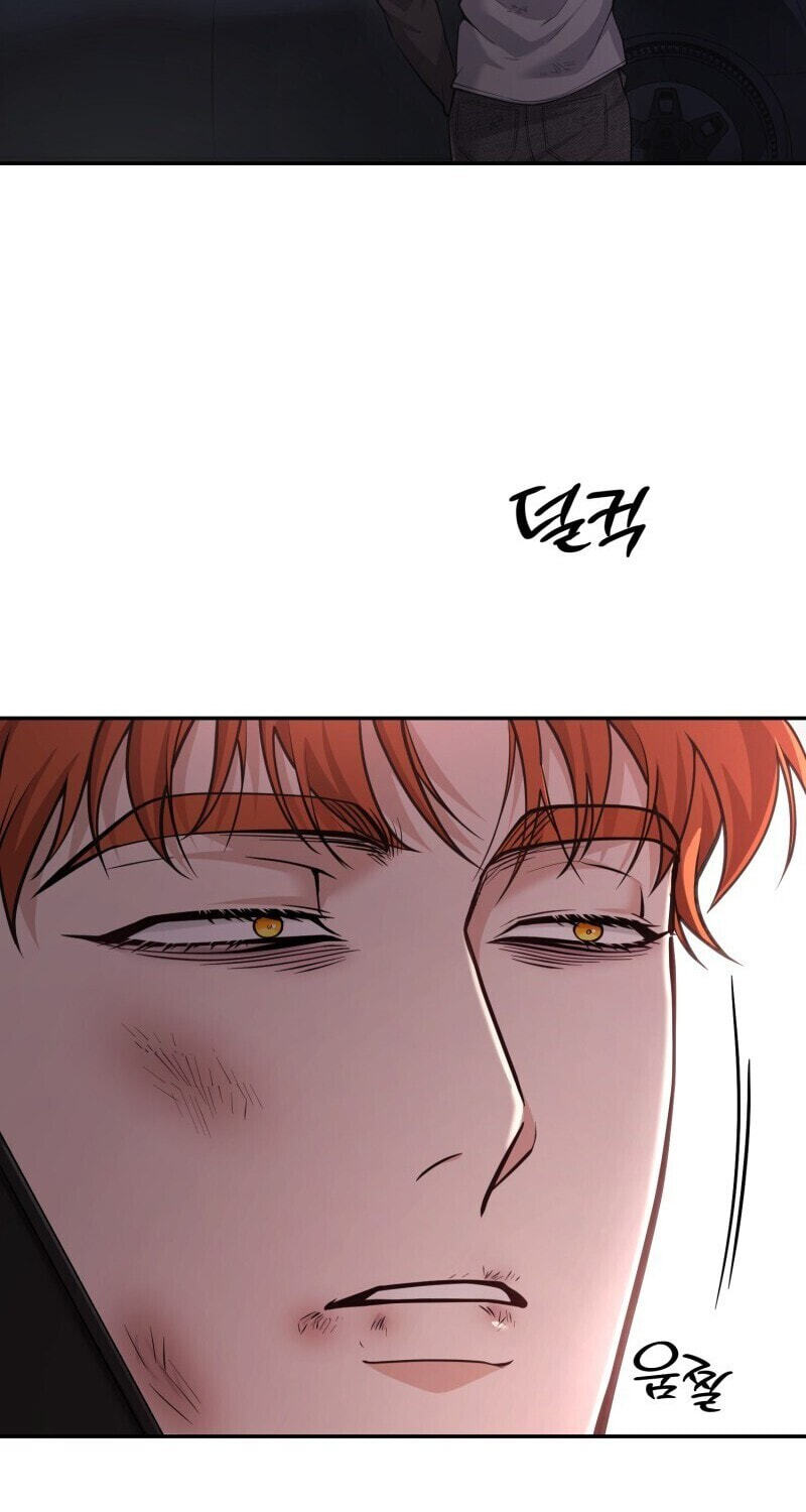 The Wolf and the Delinquent Chapter 1 page 77 - 