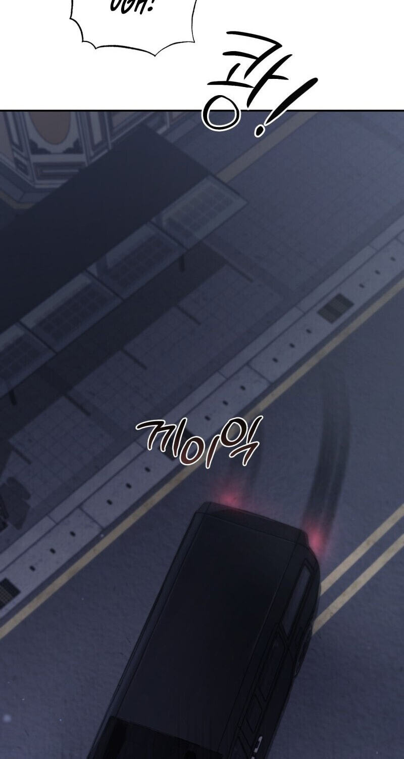 The Wolf and the Delinquent Chapter 1 page 80 - 