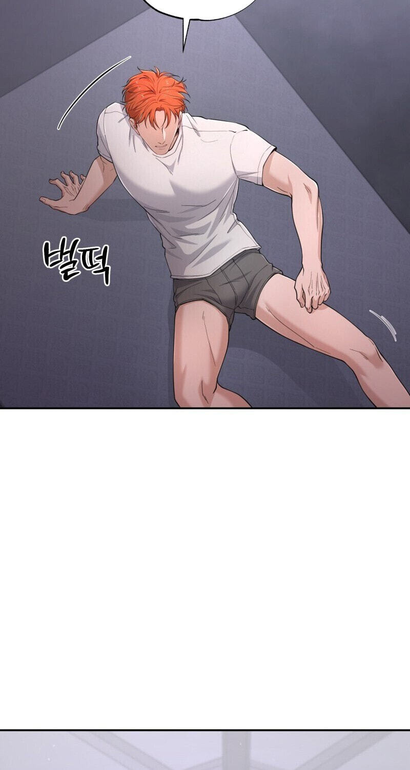 The Wolf and the Delinquent Chapter 1 page 87 - 