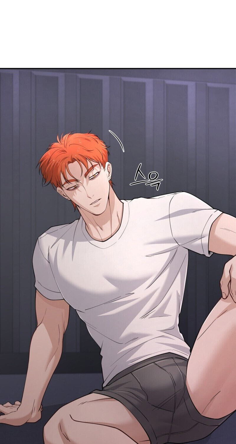 The Wolf and the Delinquent Chapter 1 page 89 - 