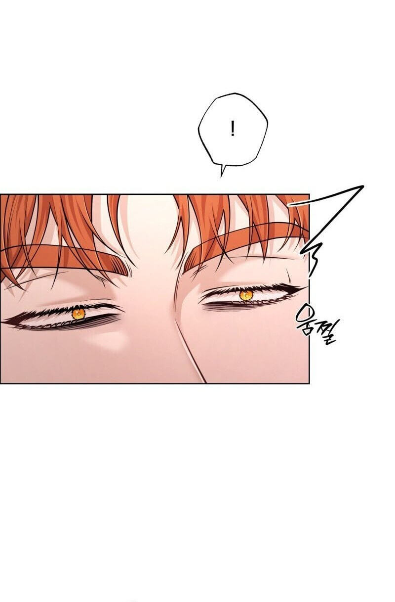 The Wolf and the Delinquent Chapter 2 page 43 - 