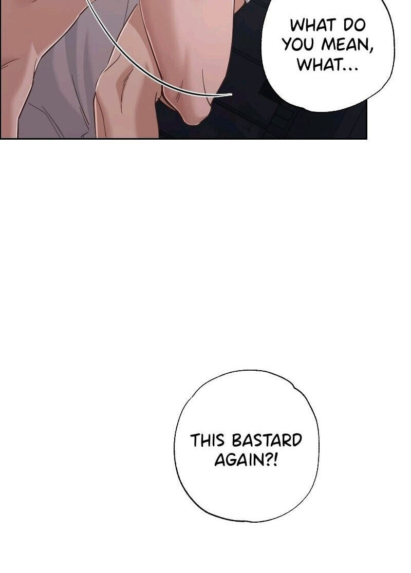 The Wolf and the Delinquent Chapter 2 page 55 - 