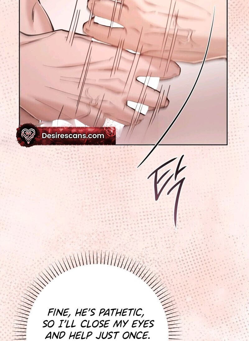 The Wolf and the Delinquent Chapter 2 page 75 - 