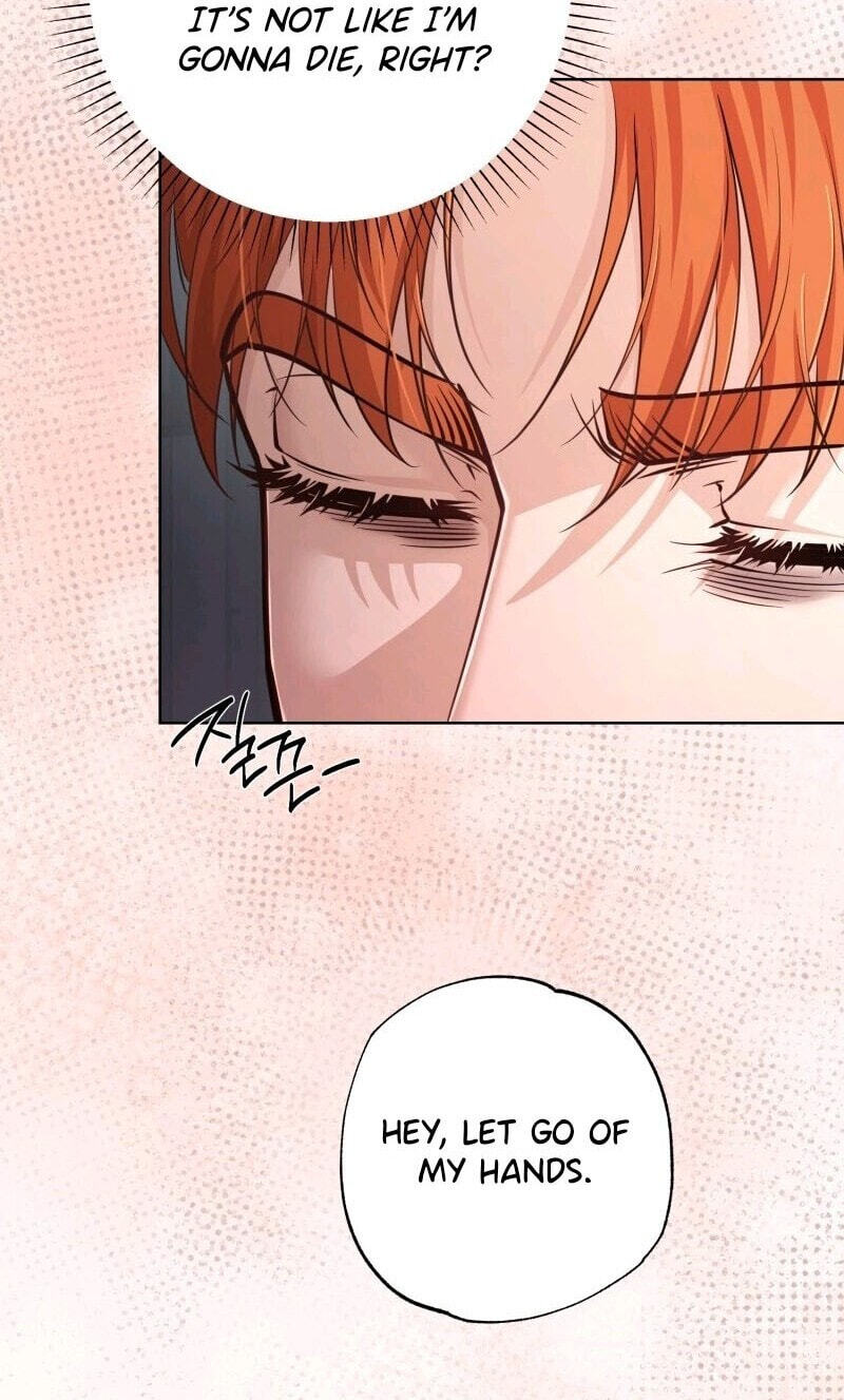 The Wolf and the Delinquent Chapter 2 page 76 - 
