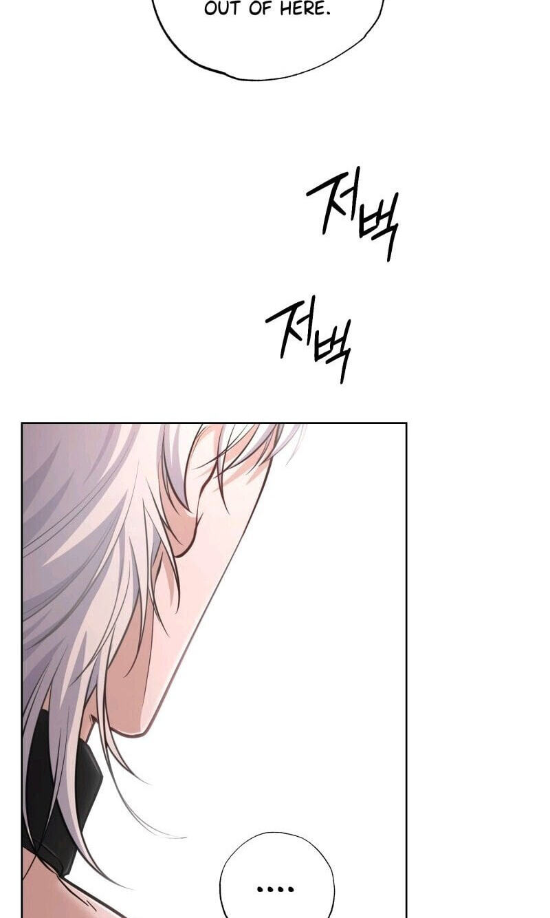 The Wolf and the Delinquent Chapter 2 page 80 - 
