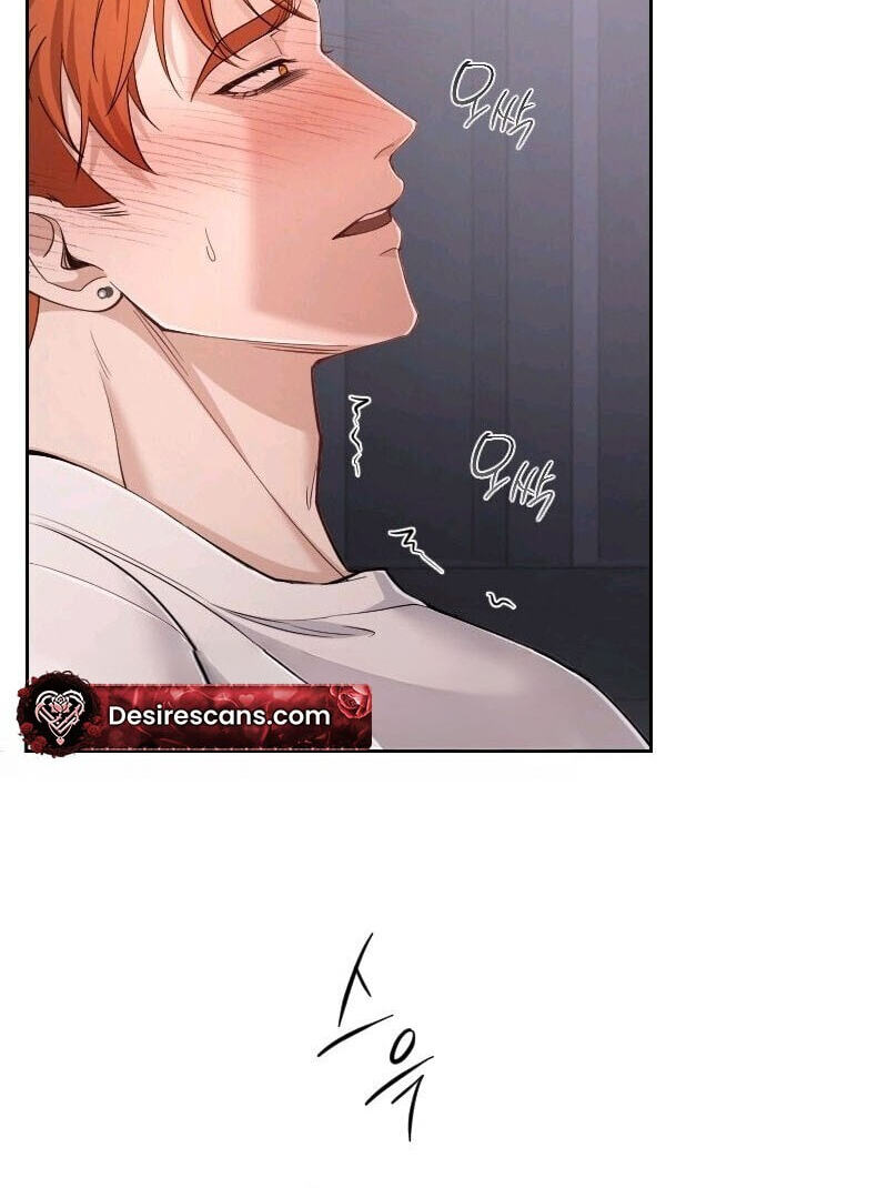 The Wolf and the Delinquent Chapter 3 page 23 - 