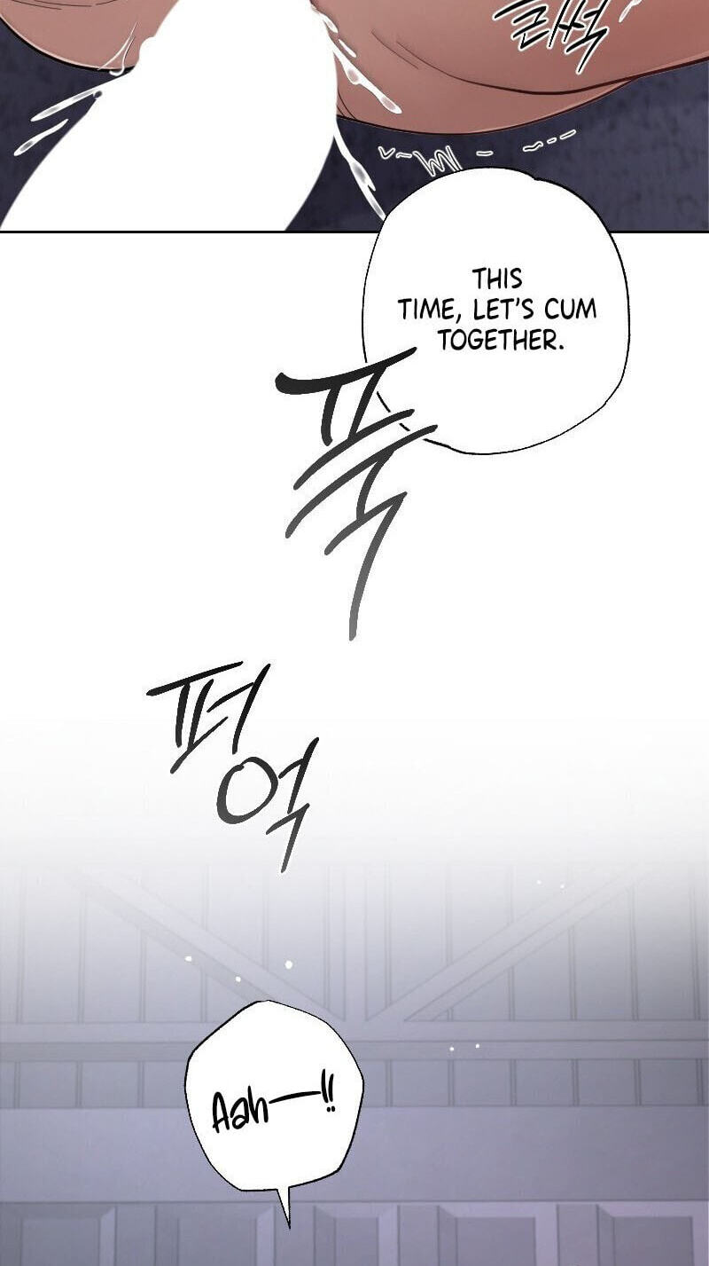 The Wolf and the Delinquent Chapter 4 page 101 - 