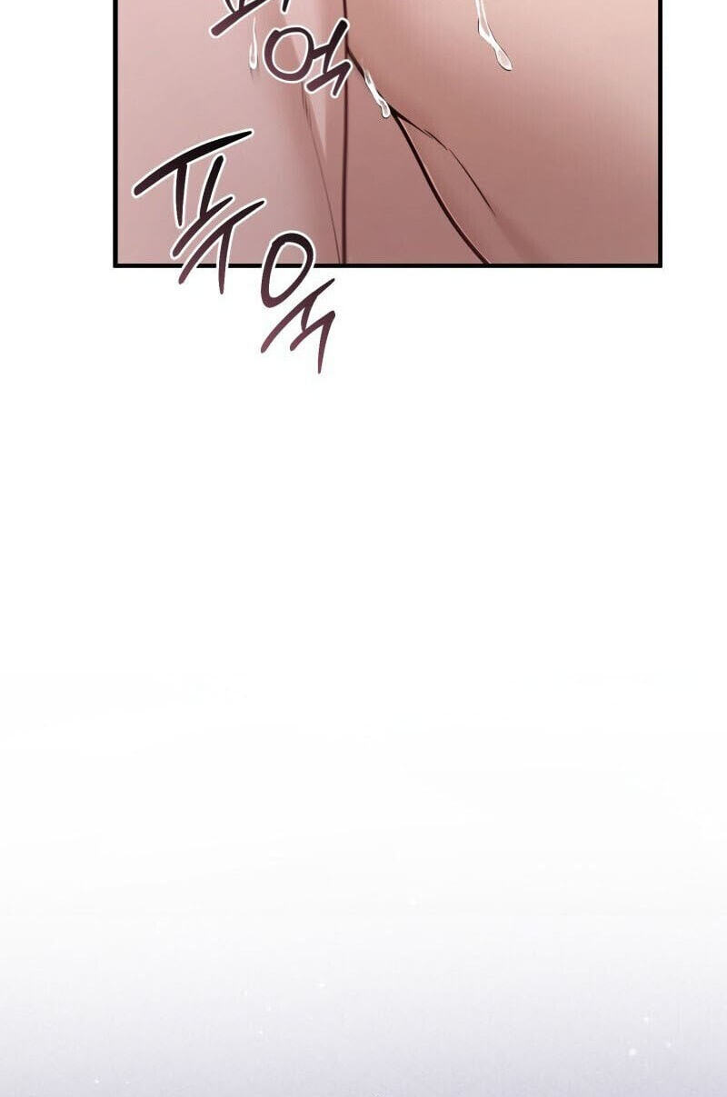 The Wolf and the Delinquent Chapter 4 page 27 - 