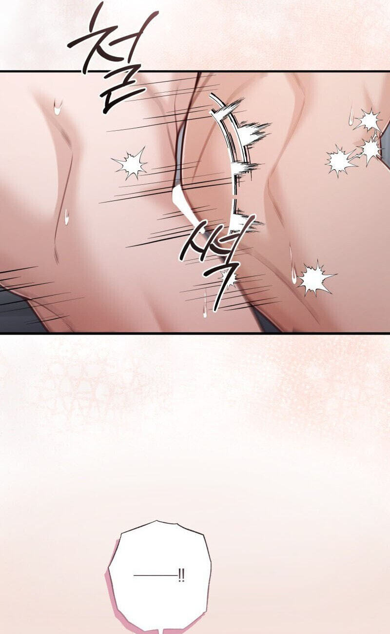 The Wolf and the Delinquent Chapter 4 page 51 - 