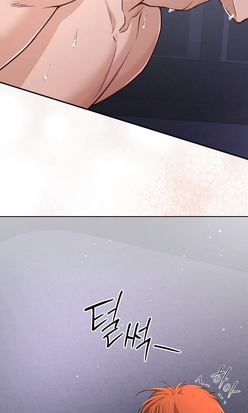 The Wolf and the Delinquent Chapter 4 page 55 - 
