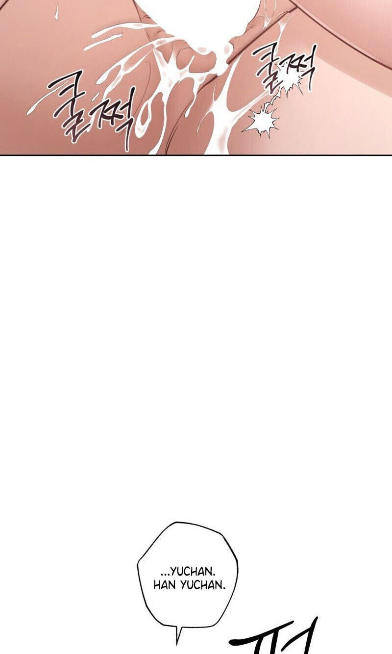 The Wolf and the Delinquent Chapter 4 page 88 - 