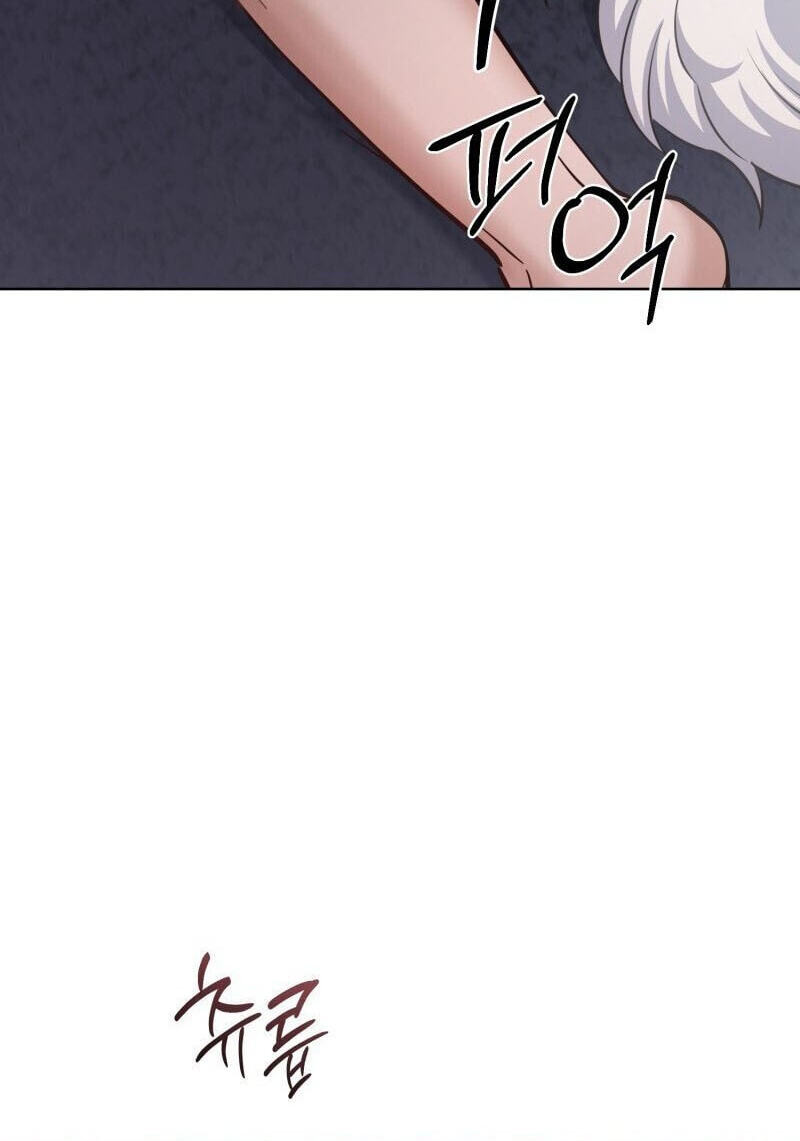 The Wolf and the Delinquent Chapter 4 page 95 - 