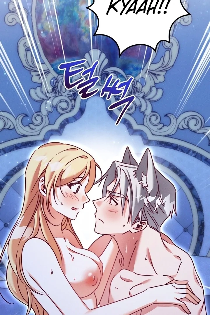 The Wolf Duke