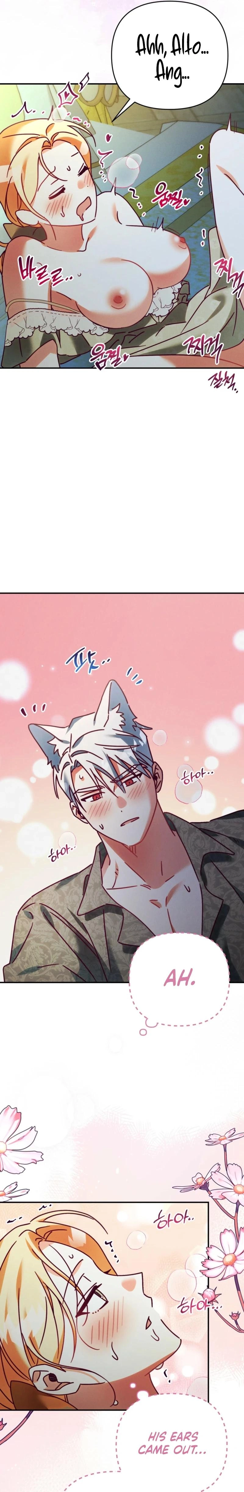 The Wolf Duke