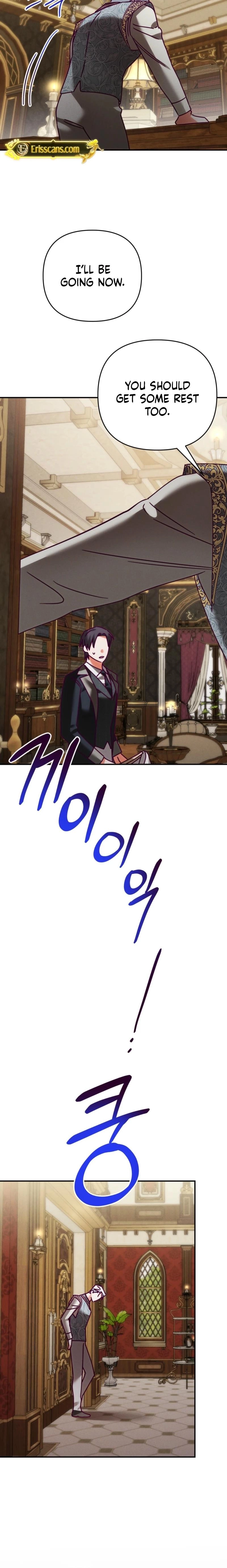 The Wolf Duke